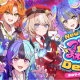 アソビまわり隊１回！