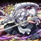 【八握剣異戒神将魔虚羅】一回
