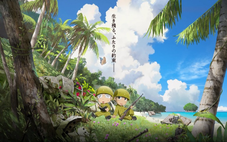 背景