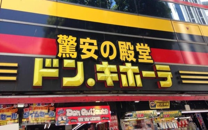 背景