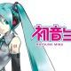 初音ミク一回！