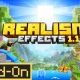 リアリズムエフェクト1.1Addon一回！