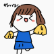 10秒ピッタリに打て!!!!!