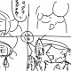 ブロスタ　今のシーズンの名前