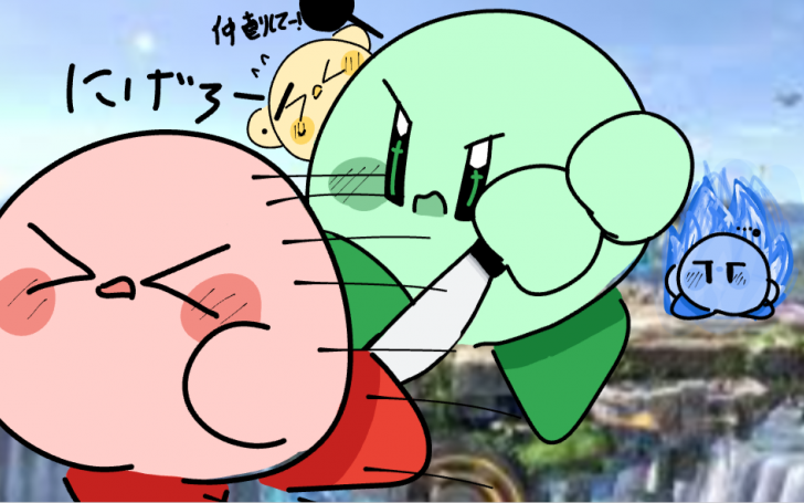 背景