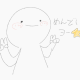 面倒くさいときあるある