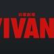 VIVANTキャラタイピング