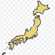 60秒都道府県名タイピング！！（20問）