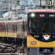 京阪全駅何分で打てるかな