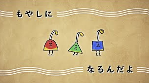 背景