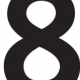 ８を１回！