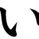 いを最速で一回打て！！！
