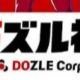 yu-ka-24さんからのリクエスト ドズル社