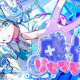 感情リセマランド