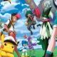 リコロイアニポケ名前