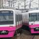 京浜急行すべての駅タイピング
