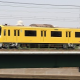 「京急」がつく駅タイピング