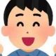 切り替えピース
