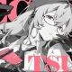 月城柳って1回打つだけ