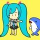 このサメ飼ってもいい？　サビだけ