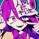 人間E判定　サビ〜1番終了まで