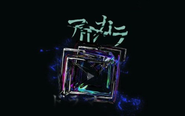 背景
