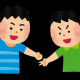 じゃんけんで勝つのか！？
