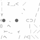 伝説の絵文字