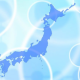 都道府県１回タイピング