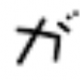 ありがとう１回タイピング