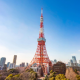 東京タワー１回タイピング