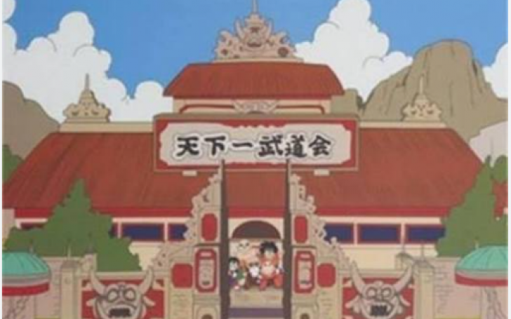 背景