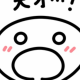 打ち切れる確率0,00000000000001％