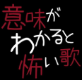背景