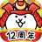 投稿者