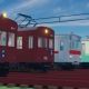 志夏高原鉄道 本線 駅名タイピング
