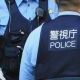 警視庁から各局一回