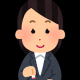 何かを連打