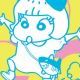 君に100パーセント