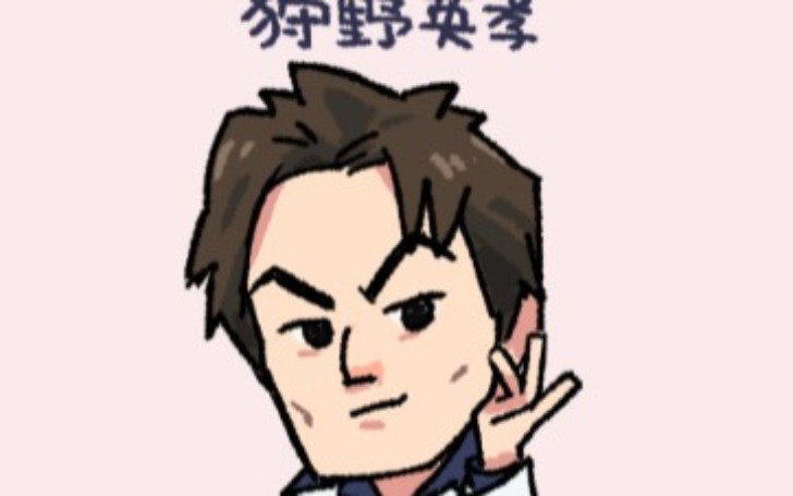 背景