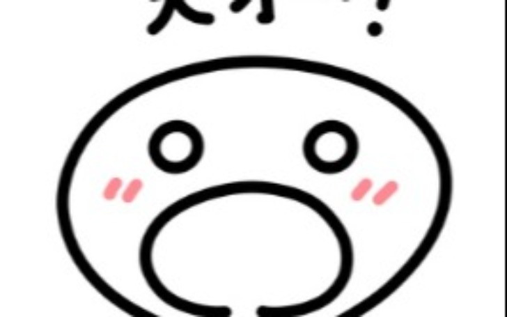 背景