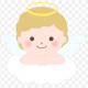 天使タイピング