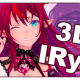 IRyS一回！