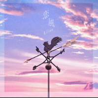 背景