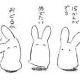もっけ一回！