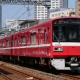 京急川崎10回打つだけ