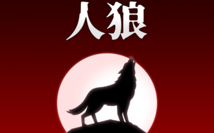背景