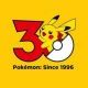 好きなポケモンタイピング