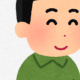 最下位が一位