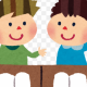 席替えあるある早打ち